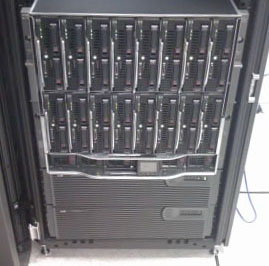 A typical blade server chassis
